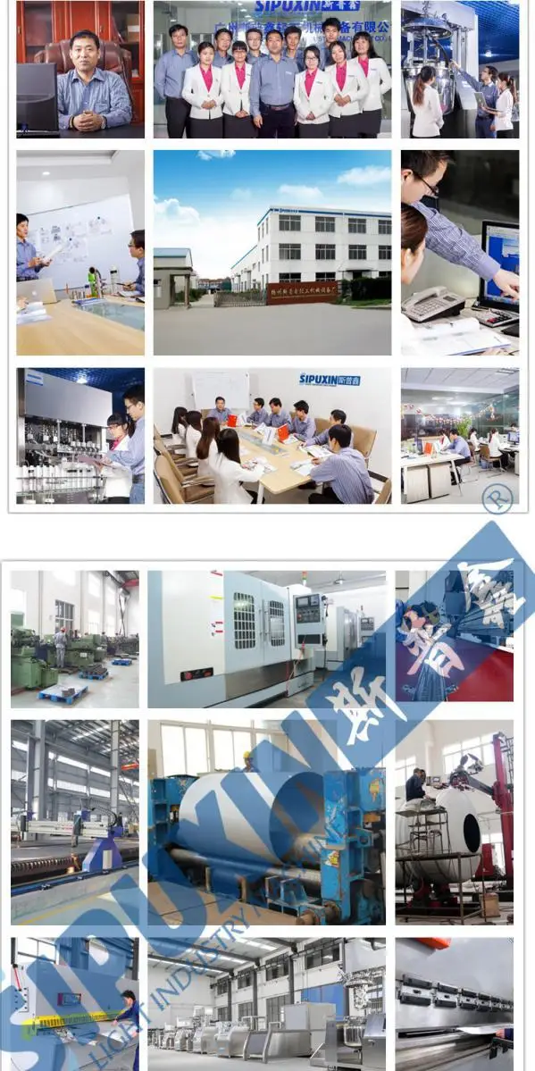 Sipuxin company.jpg