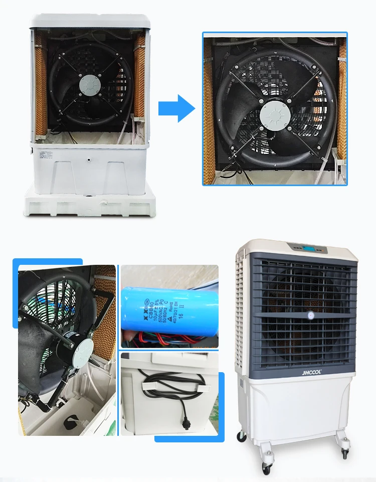 JH801 air cooler price 02.jpg