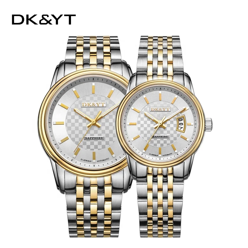 Small order gold case plating Japanese luxury automatic metal strap mechanical movement wrist watch mechanism
Small order gold case plating Japanese luxury automatic metal strap mechanical movement wrist watch mechanism