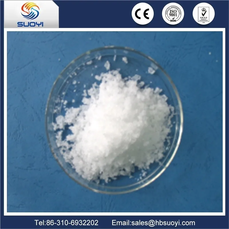 Gadolinium-chloride-GdCl3-with-competitive-price.jpg