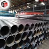 /product-detail/1-2-12-steam-pipeline-gas-pipe-erw-steel-pipe-round-60516781432.html