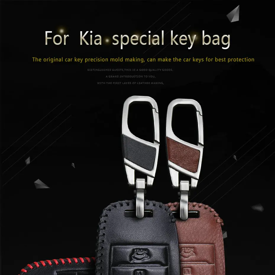Flip Key Cover For KIA (2)