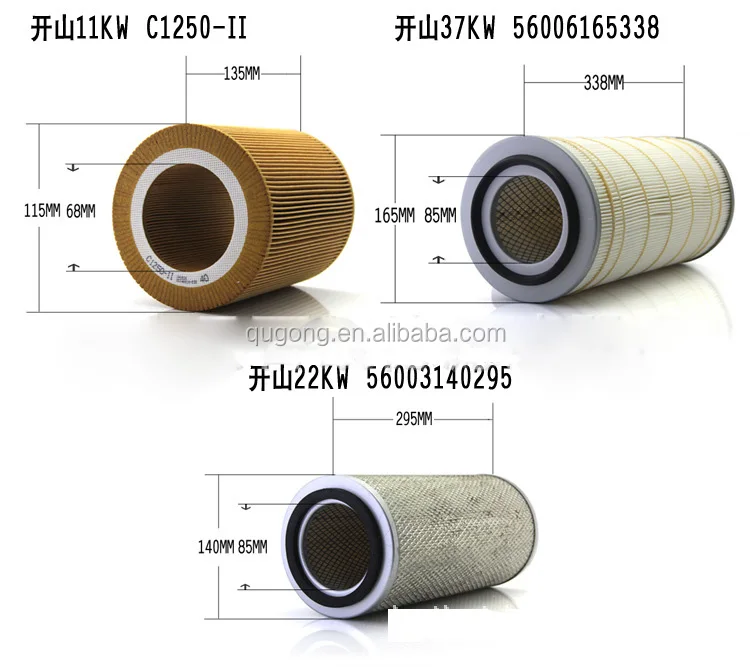 size for filters.jpg