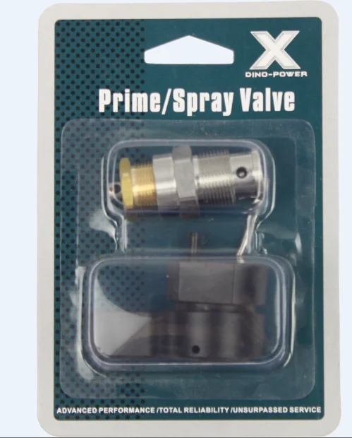 Prime Valve.png