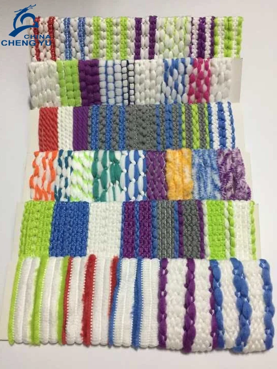 microfiber yarn (1)