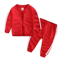 Autumn Baby Girl Clothes Cotton Long Sleeve Solid Zipper Jacket And Pants Tracksuit Boy Clothing Set M90302
Autumn Baby Girl Clothes Cotton Long Sleeve Solid Zipper Jacket And Pants Tracksuit Boy Clothing Set M90302