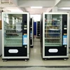 /product-detail/hangzhou-yile-condom-vending-machine-for-food-and-beverage-60818502612.html