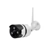 cctv camera with microphone welcome cooperation