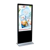 Touchpie 43 inch All in One Advertising Digital Signage Kiosk for advertising display