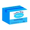 /product-detail/high-quality-oem-brand-25kg-sama-unsalted-dairy-cow-milk-butter-62213686218.html
