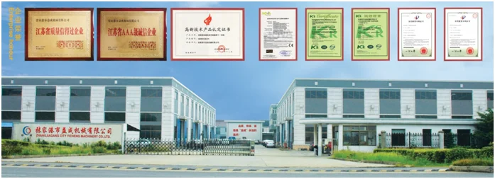 QQ20160531155912.png