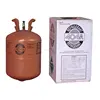 /product-detail/high-quality-refrigerant-gas-r404a-60424199927.html