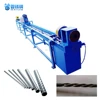 High Quality Low Price Stainless Steel Iron Copper Aluminum Etc Tube Twist Square Drawing Metal Pipe Thread Machine