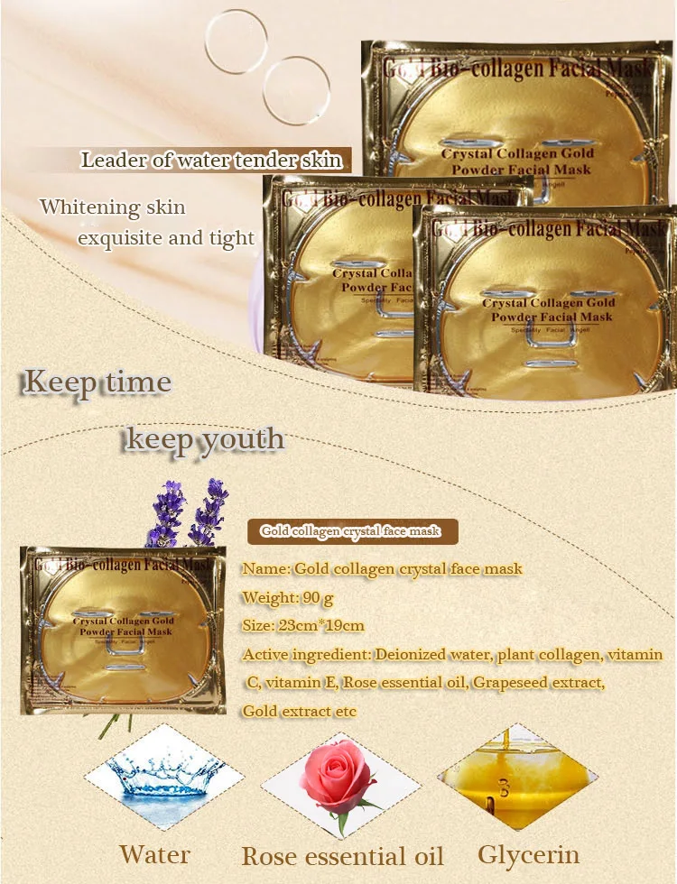 Private Label 24k Gold Face Masks Collagen Whitening Moisturizing Facial Masks 2