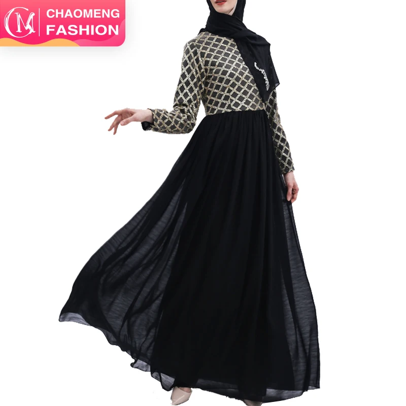 9510#Long Sleeve Muslim Chiffon Maxi Dresses With Full Lining Islamic Women Party Evening Dress, Black/pink
9510#Long Sleeve Muslim Chiffon Maxi Dresses With Full Lining Islamic Women Party Evening Dress, Black/pink