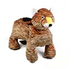 /product-detail/gm5910-new-product-outdoor-games-electric-kids-animal-rider-helmet-kids-for-rides-60146720105.html