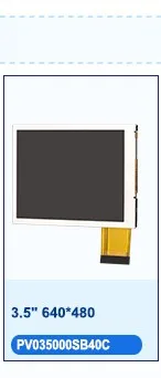 Full angle transflective color 640*480 3.5 inch tft lcd panel