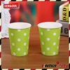 paper cup 6 oz custom coffee paper cup