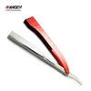 /product-detail/wholesale-barber-straight-shaving-blade-shaving-knife-stainless-steel-lock-shaving-razor-safety-razor-60846902476.html