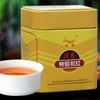 /product-detail/zgjgz-brand-tea-keemun-black-tea-organic-slimming-tea-100g-can-60727964415.html