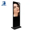 42inch high resolution advertising display vertical or horizontal bf video advertising monitor