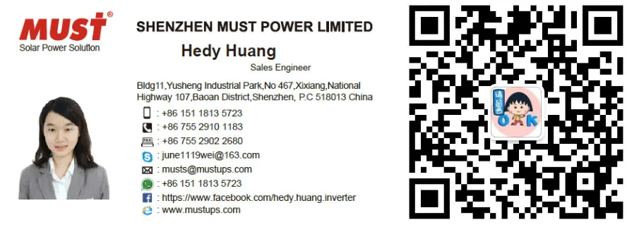hedy huang.jpg