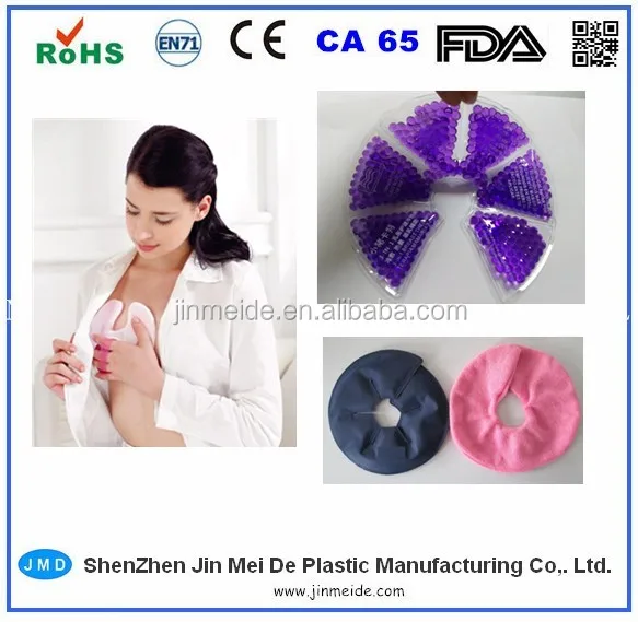 JMD breast nursing hot cold pad.jpg