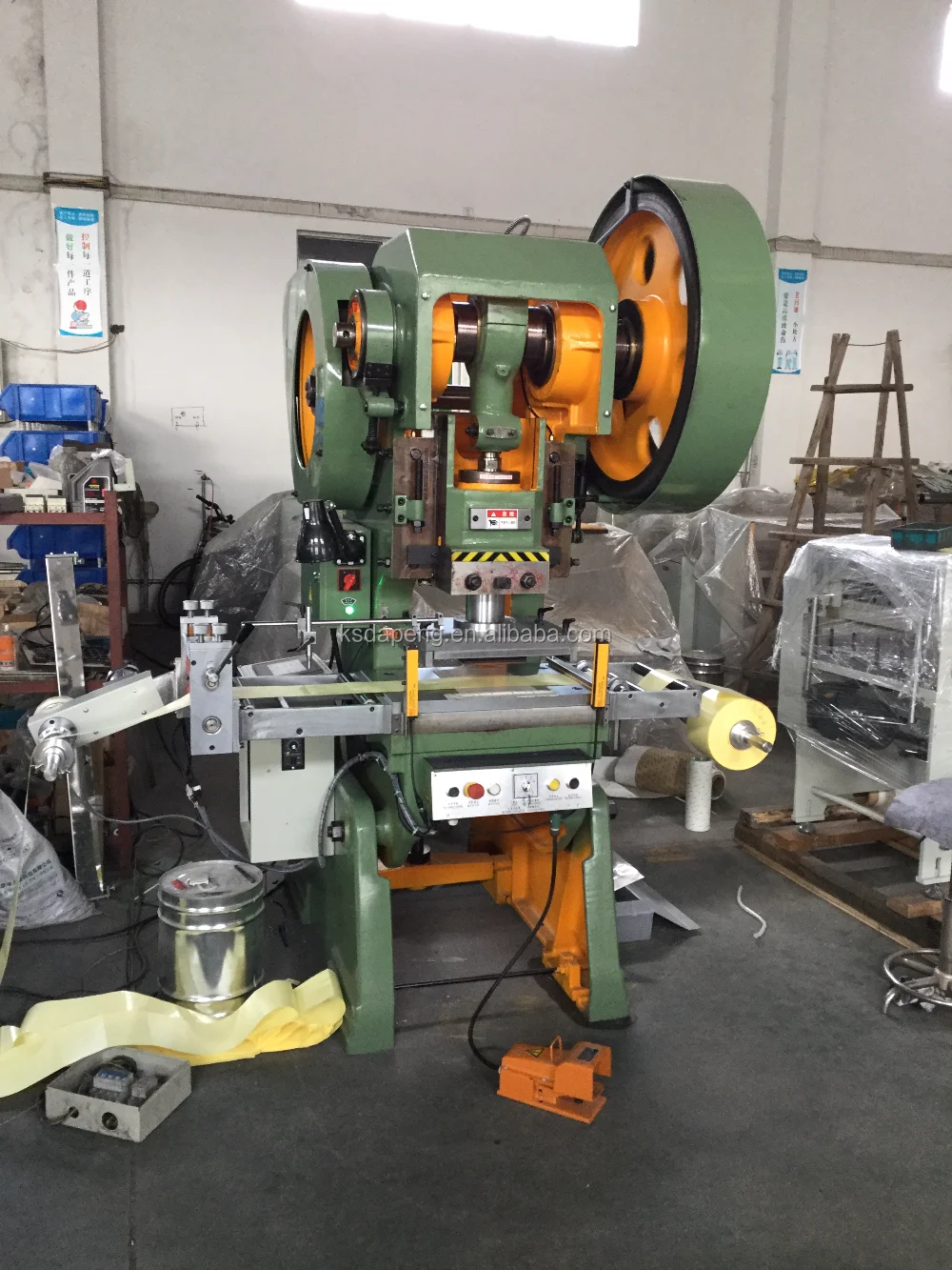 Aluminum Foil Die Cutting Punching Machine Buy Die Cutting Punching