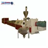 Best price of PVC PE PP wood plastic decking profile extruding machine plastic extrusion machine line high quality