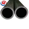 High Quality 5.5mm thickness tube 5050 5052 aluminium pipe / tube