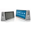 ip65 waterproof led scrolling message mini display lcd taxi top advertising led panel 3G control