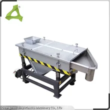 Large capacity stainless steel linear sand sieve/ filter/ vibrating screener