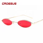 Designer China OEM Irregular Oval Fashion Sunglass, Water Droplet Shaped Fashionable Custom Women Sunglasses 2019