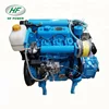 HF-385m 3cylinder 32hp light weight water cooled small boat marine inboard diesel engine