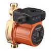 Hot water pressure automatic booster circulation pump for shower