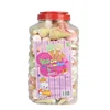 /product-detail/multi-colored-ice-cream-shaped-fruit-jam-fillings-confectionery-marshmallow-candy-60871463273.html