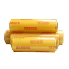 Wholesale transparent cast film pvc cling film stretch film roll