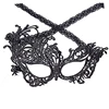 /product-detail/cheap-new-sexy-ladies-black-lace-crown-funny-easter-halloween-masquerade-eyemask-party-masks-60751001439.html