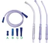 crown tip handle disposable baby adult sizes yankauer tip suction tube catheter set with or without control vent