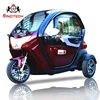 /product-detail/electric-passenger-tricycle-for-adults-62131670813.html