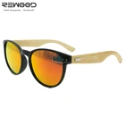 2018 Newest Bamboo Cheaper Sunglass Sun Glasses Red Color Lenses Bamboo Arms Plastic Frame