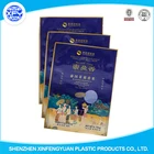 Heat Seal 25kg 50kg Food Safe Custom Printing Plastic Bag for Rice Packing