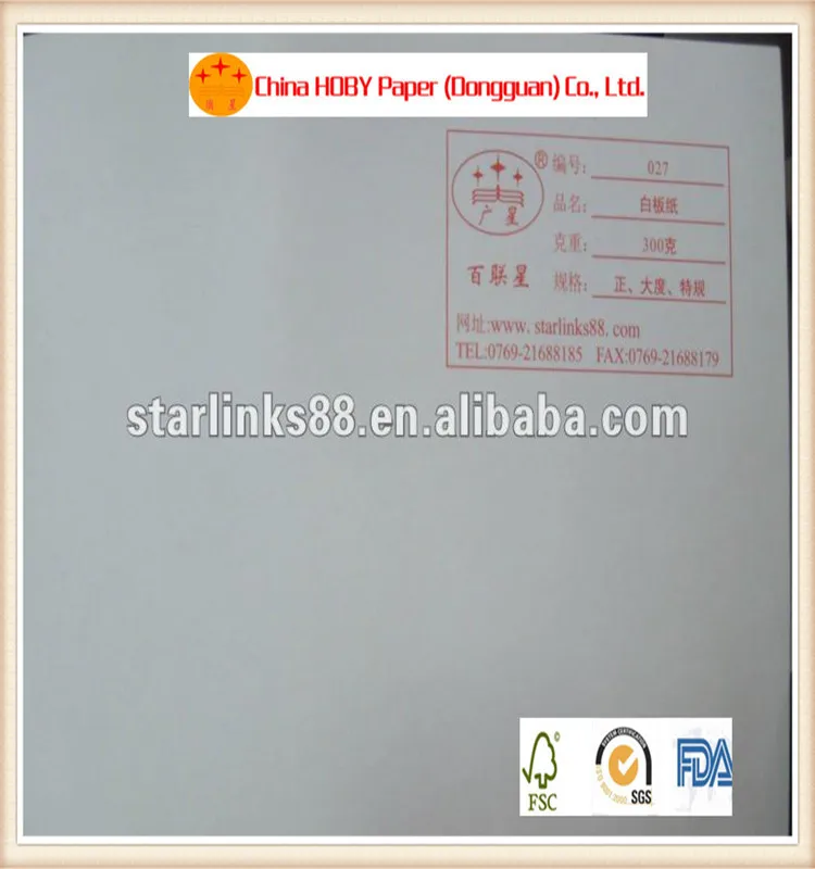 Cad paper rolls coupon