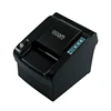 OCPP-802----Standalone Android Usb Thermal Bill &Label Printer Compatible With Samsung Android OS Mobile