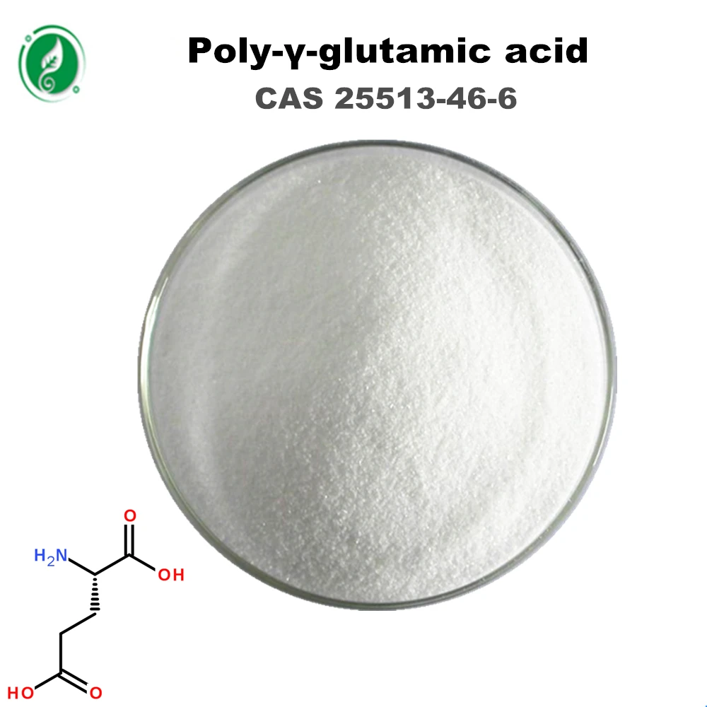 polyglutamic acid powder