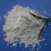 /product-detail/99-factory-price-white-powder-barium-carbonate-un-no-1564-62042486806.html