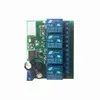 /product-detail/4-channel-relay-module-bluetooth-4-0-ble-switch-for-apple-android-phone-iot-62189090908.html