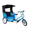 /product-detail/pedal-assist-electric-taxi-bicycle-pedicab-rickshaw-60588242390.html