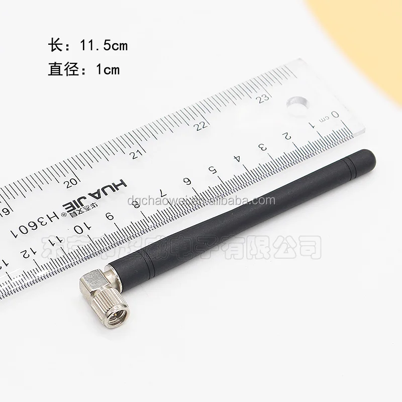 Chaowei Manufactured Indoor Easy To install 433/450/470Mhz NB-Iot Antenna - ANKUX.COM
