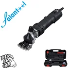 Electric clipper shear machine for animal goat sheep horse wool ST001A